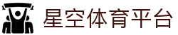 星空体育平台 - 星空体育登陆入口 - 线路检测中心